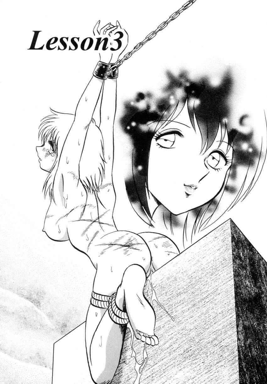 Another Lesson Chapter 1000 Page 40